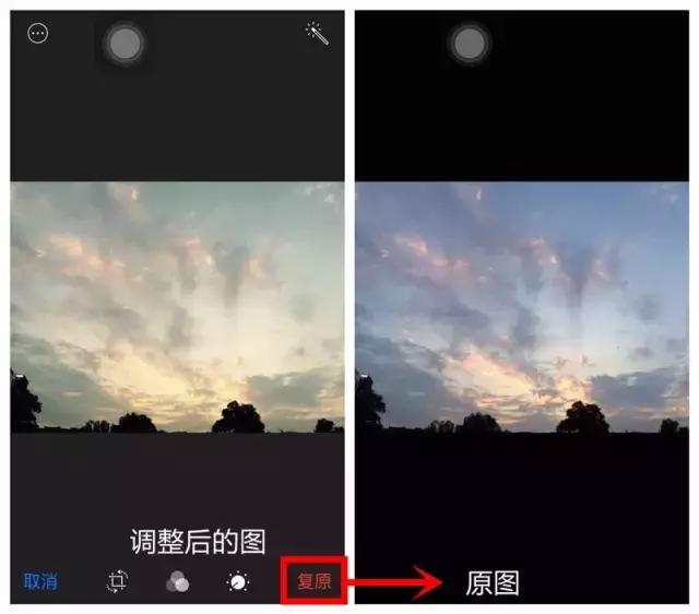 原来iPhone自带PS功能,来学习一下!
