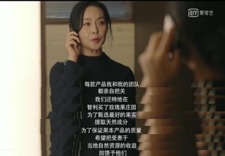 荣耀乒乓励志部分,荣耀乒乓晒预告