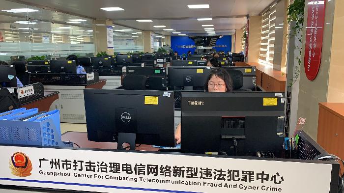 真实案例警惕这些诈骗套路,这8种诈骗套路千万别中招