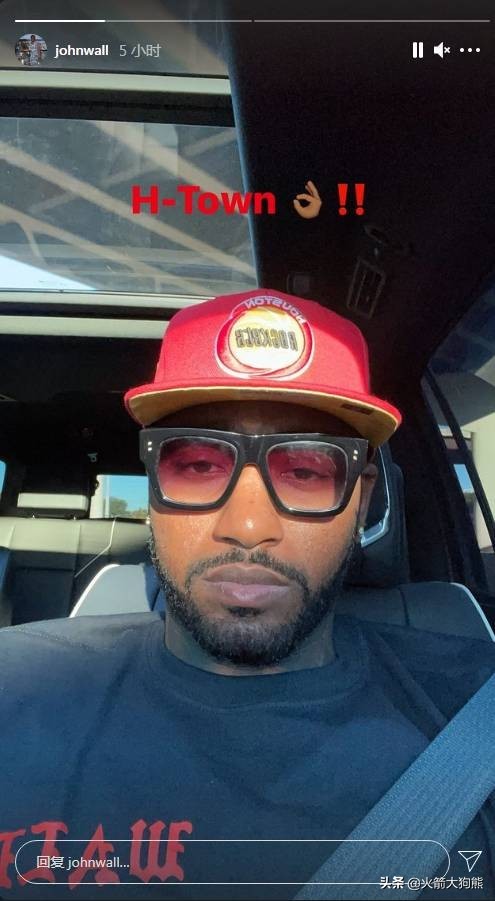 沃尔赛前入场照,沃尔出场服