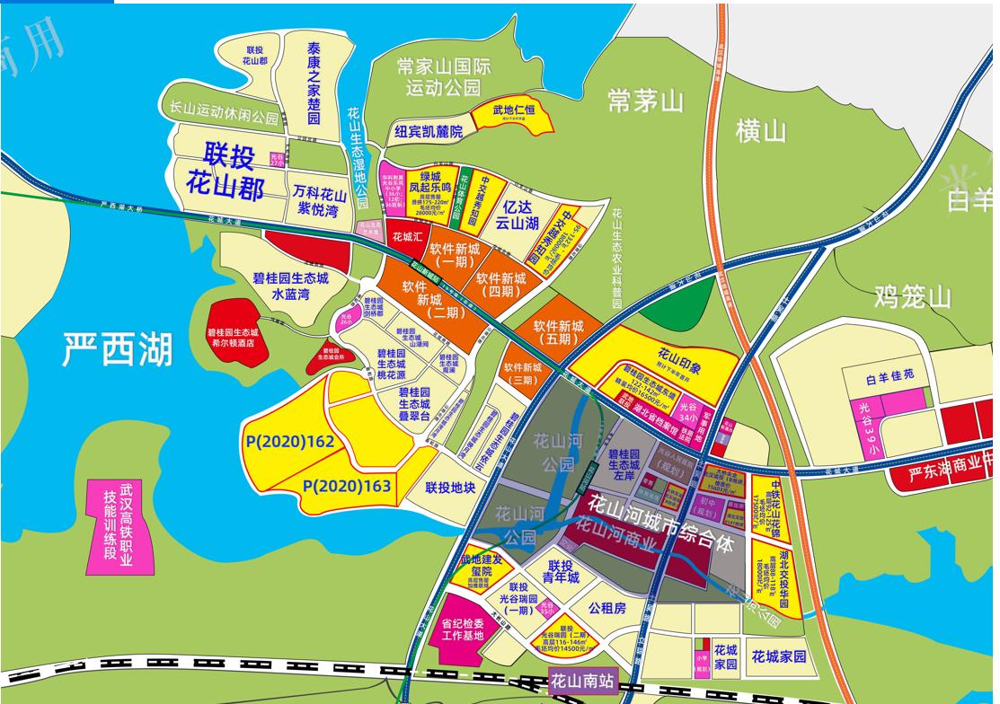 花山生态新城二期,最新深度解析花山生态新城