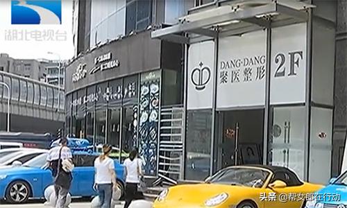 辣妈贷款被打回原形,辣妈隆胸三年后发现假体不见