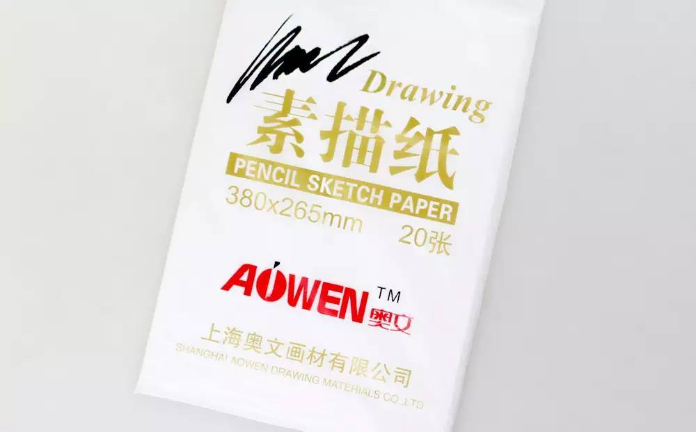 素描纸初学者用什么的好,素描纸黄的好还是白的好