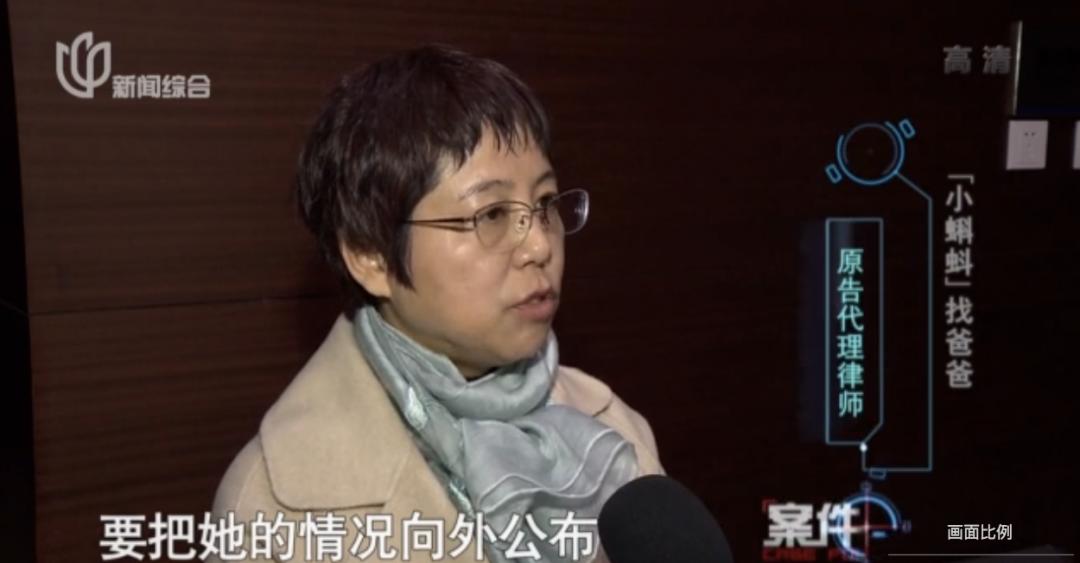 高龄产妇生下孩子生父失踪寻情记,19岁女孩未婚产子找到父亲