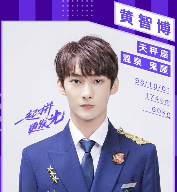 范丞丞师弟被拘留，这些明星放肆起来，真的没底线