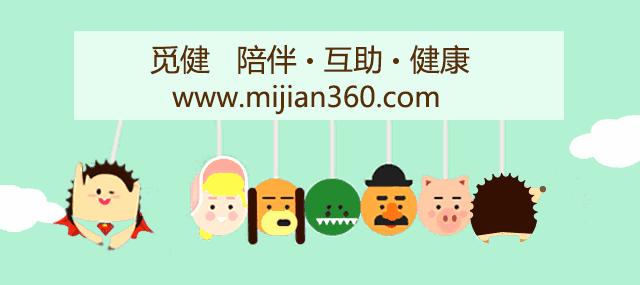 每天都好烦吃什么药,每天药不停真的要吃一辈子吗