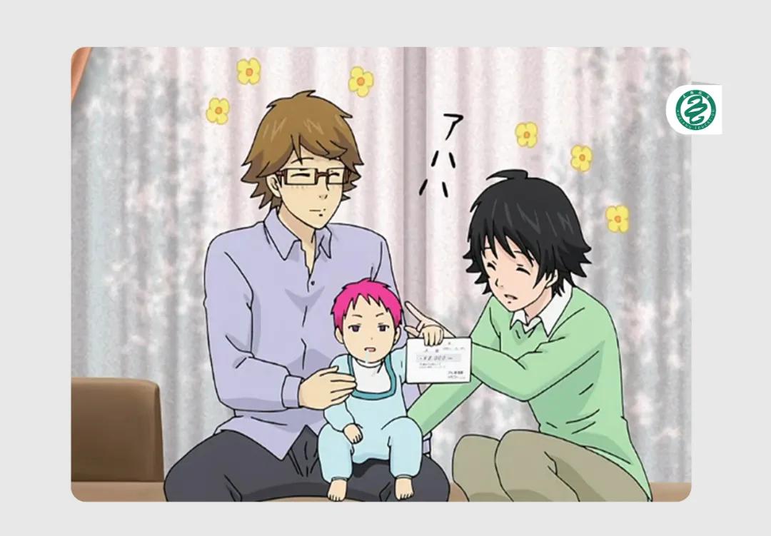 日语怎么说代词,日语人称代词怎么说