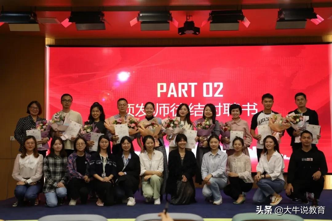 快来看看这所学校的八大理由为你解决摇号落选之痛