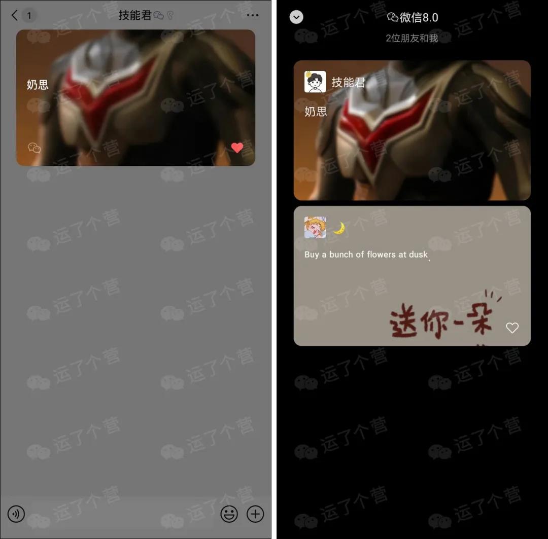 微信现在怎么设置添加好友权限,最新版微信好友添加权限怎么设置