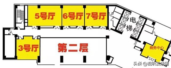 「参观指南」HAVE2019北京高级视听展平面分布参展商名录