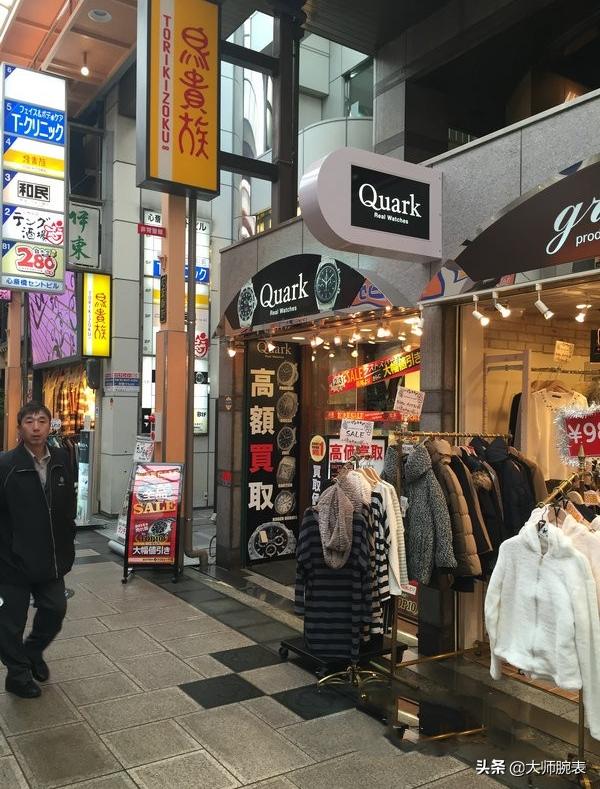 去日本买表的正确方式,日本购表视频