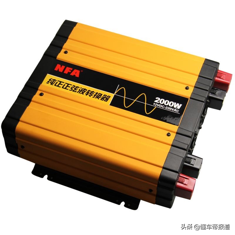 春节自驾必备5款车载神器,老司机车上必备的几件神器