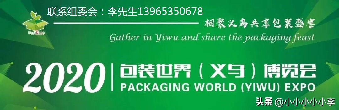 金泰宏经营世界各大名牌烫金材料烫金纸