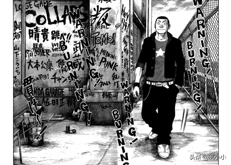 热血高校3完整版完结,热血高校3在线观看和下载