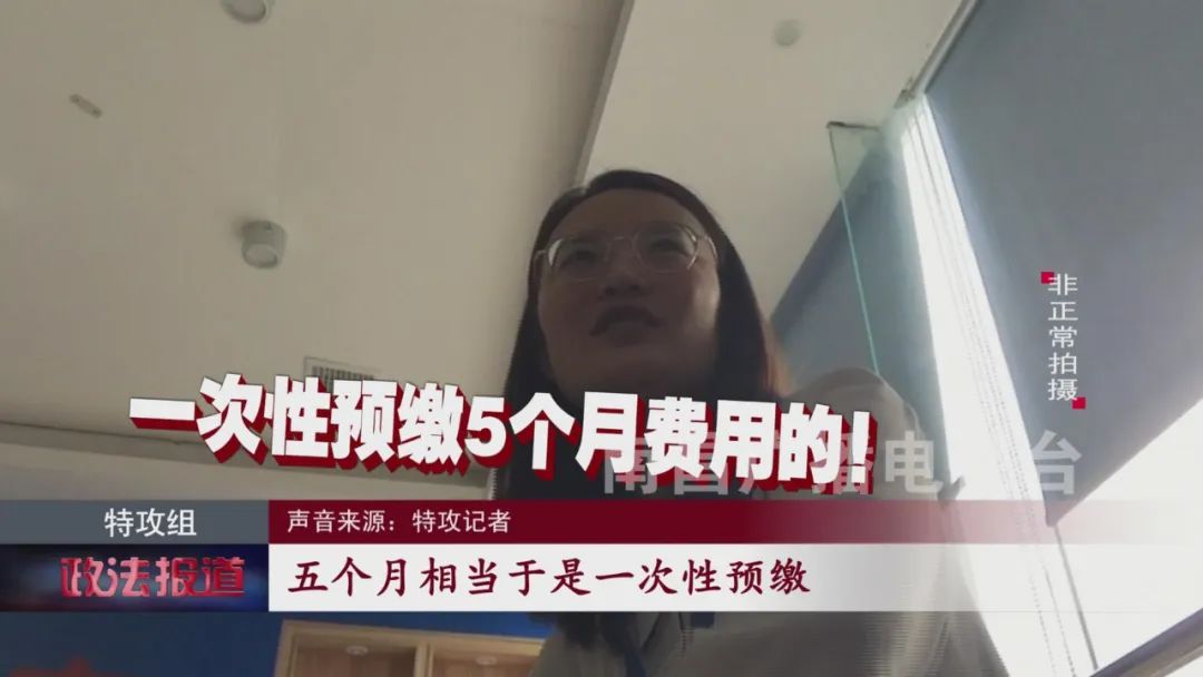 康大教育怎么样,康大教育培训机构