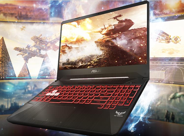 华硕飞行堡垒7升级高色域高刷,华硕飞行堡垒7标压锐龙gtx1650