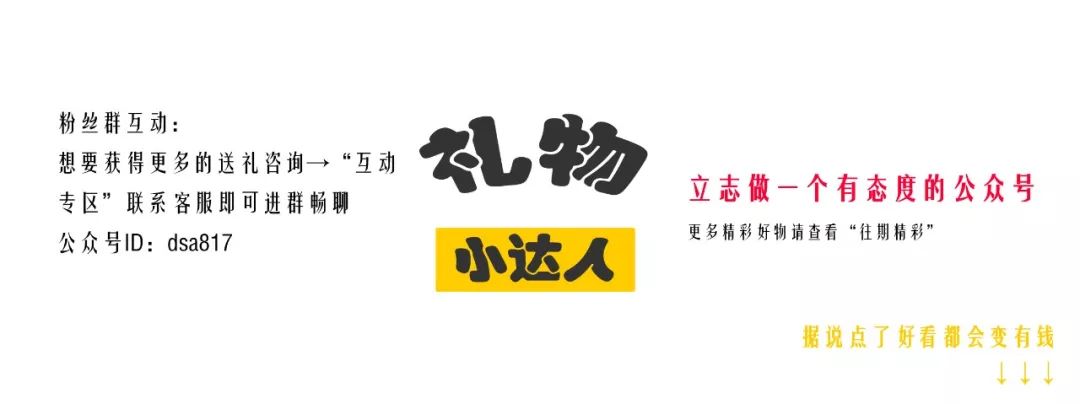 我是九你是三,你是九我是三