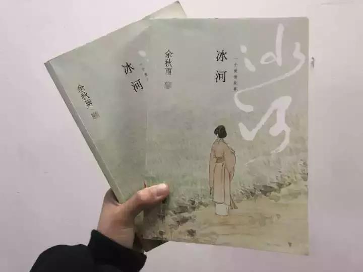 在师专｜我与书本有个约会