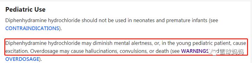 日本核废水事件后的新生儿,日本核废水对母婴用品的影响