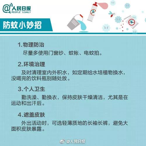广西传染病暴发流行,广西南宁最近发生的传染病