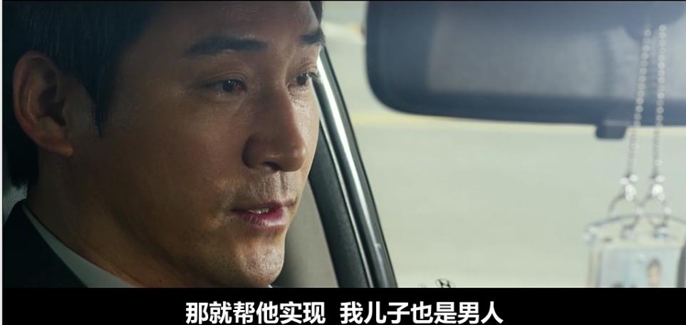 翻拍韩国的小小的愿望,小小的愿望翻拍韩国哪部电影