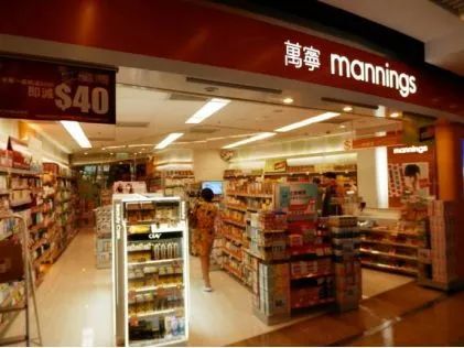香港药妆店有假货吗,广东人去香港购药