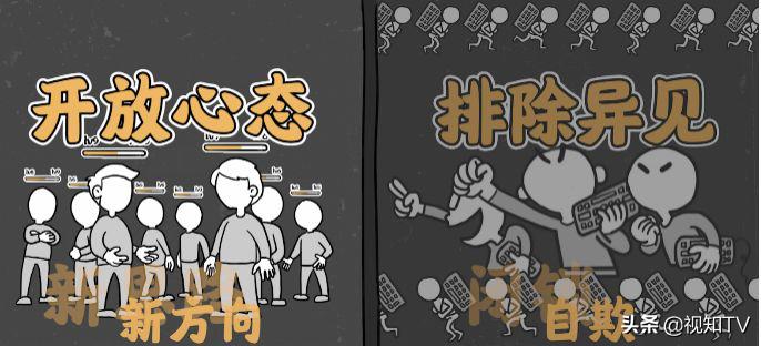 如何告别杠精,如何一句话让杠精闭嘴