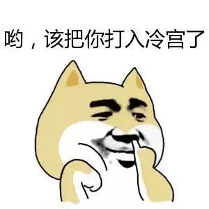 移动退订回复td怎么还是退不了,短信回复td即可退订是真的吗