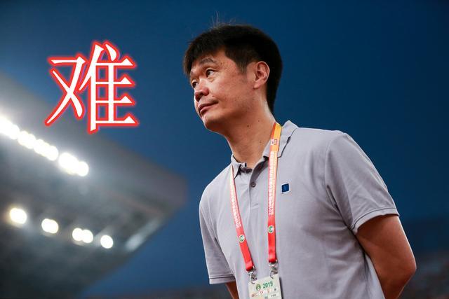 鲁能30人亚冠名单,鲁能30号球员都有谁