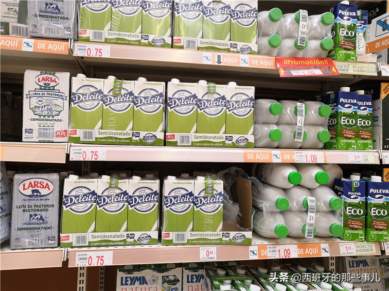 看看国外奶粉价格,西班牙奶粉当地价格