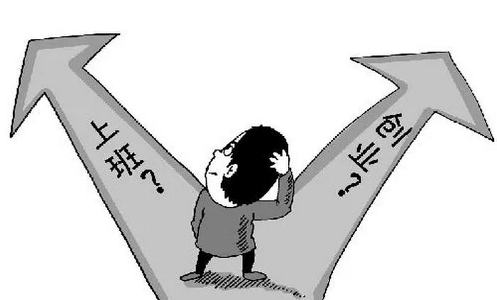 经过几年的努力负债几十万,经过多年努力成为大亨