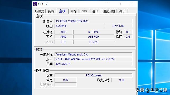 为什么xp系统不能用蓝牙适配器,win7系统蓝牙适配器连蓝牙耳机