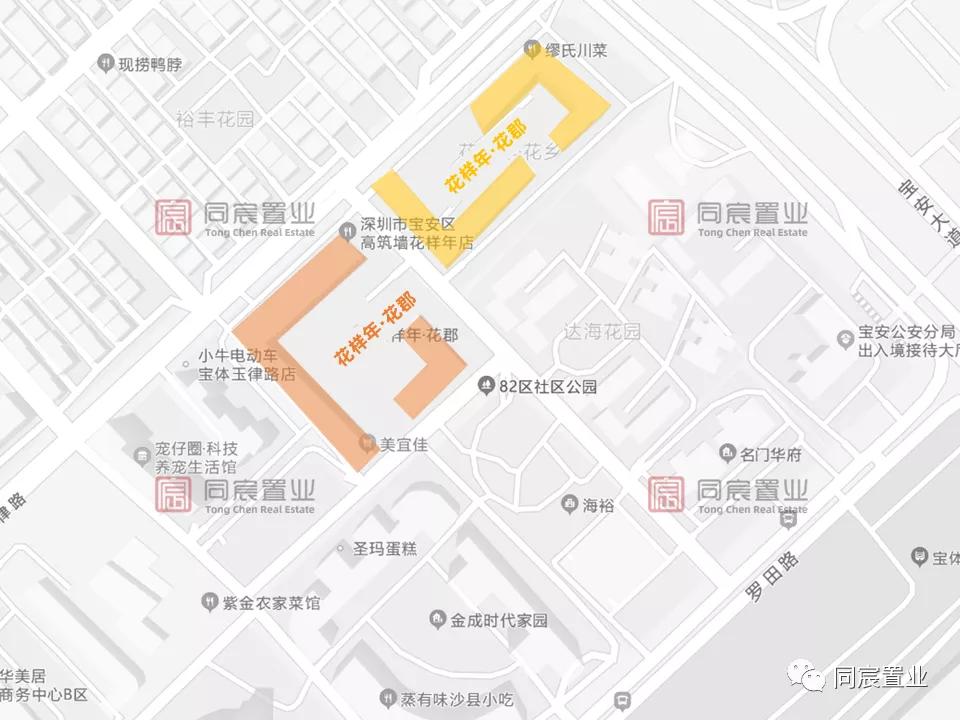 宝安中心区的新盘,深圳宝安区新盘推荐