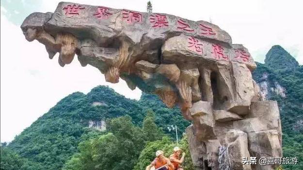 广东省英德市旅游攻略,广东英德旅游最佳景点推荐