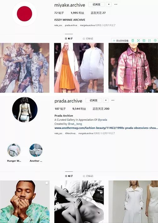 「很潮-OFFWAY」给你30万，是买archive还是hype？