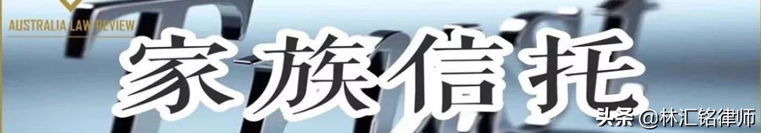 中年律师们的运动图鉴|澳法评