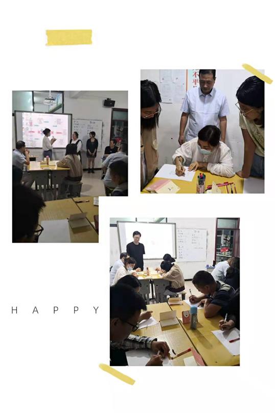 三亚清大燕园教育咨询有限公司,三亚清大燕园学习力训练中心