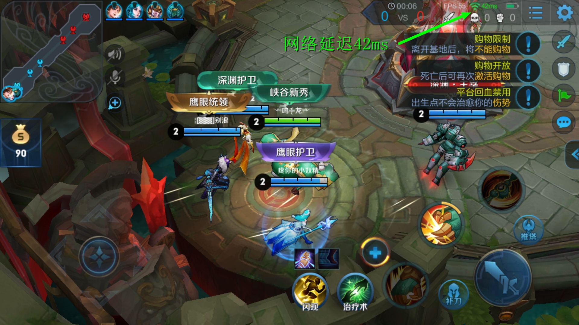 电竞路由中的王者,ROG玩家国度GT-AC2900游戏测评体验