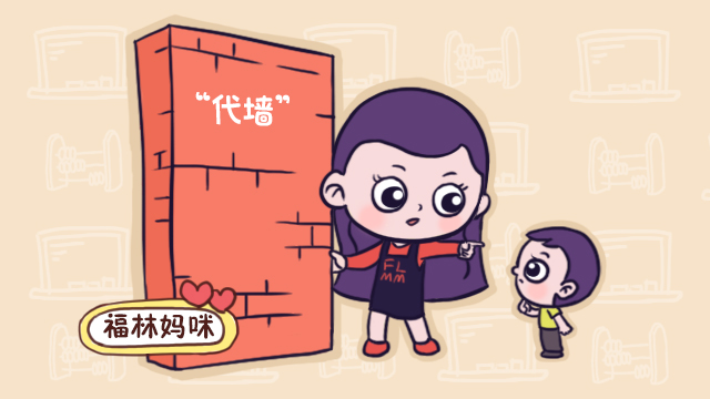 代沟太大改变很难,代沟越来越大