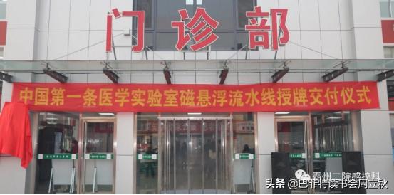 避开刀光剑影，分级医疗推动，还将继续高飞|安图生物业绩解读