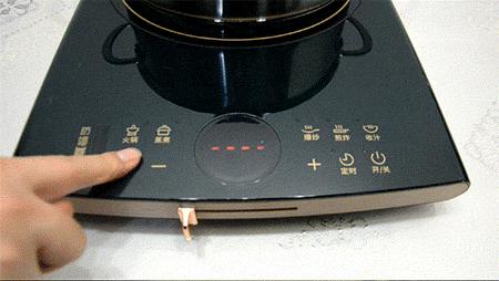 九阳c22-l66电磁炉间歇加热,九阳电磁灶c22-l