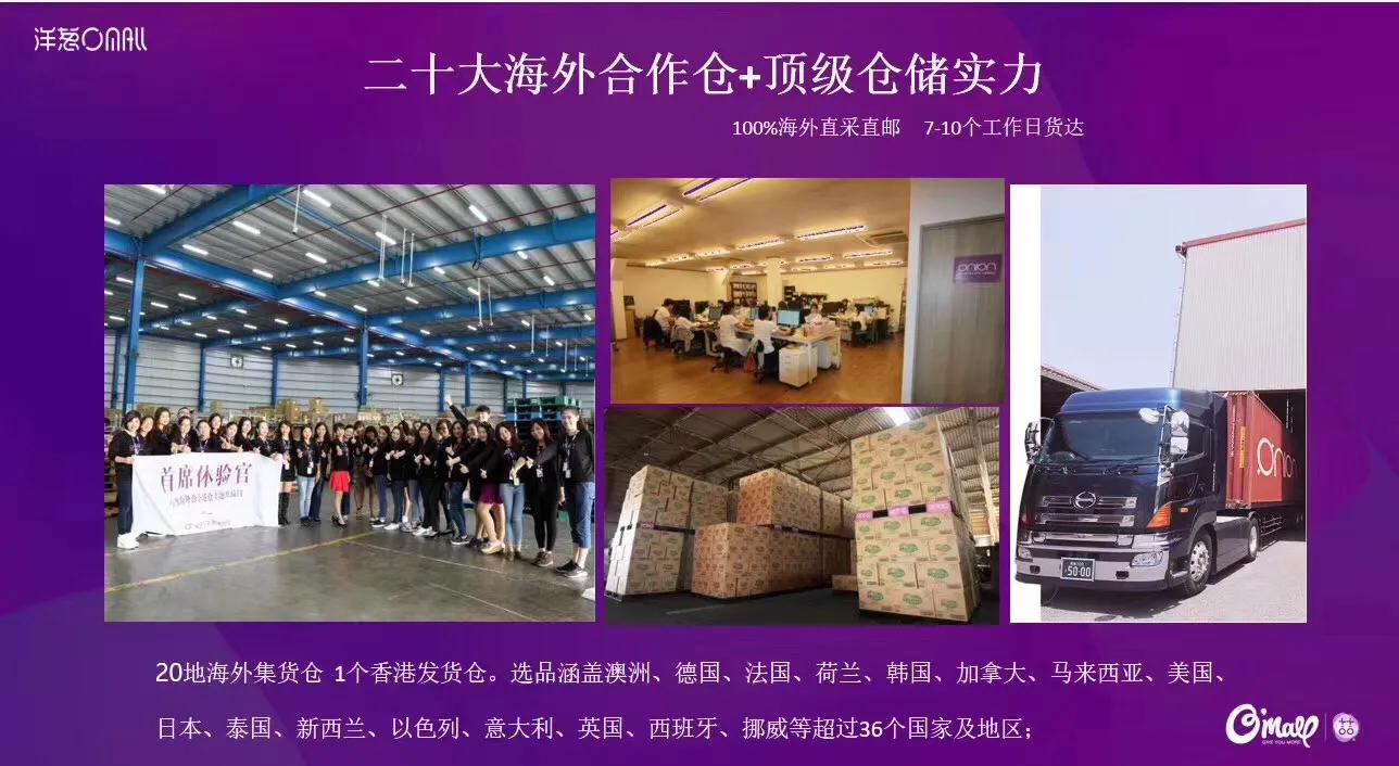 月牙儿完整版原唱amani,月牙儿挪威版本