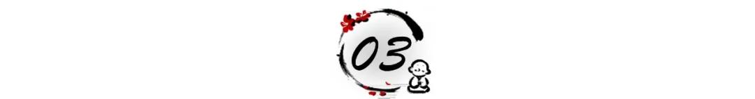 你的善良自有天知,你的善良天不知地不知