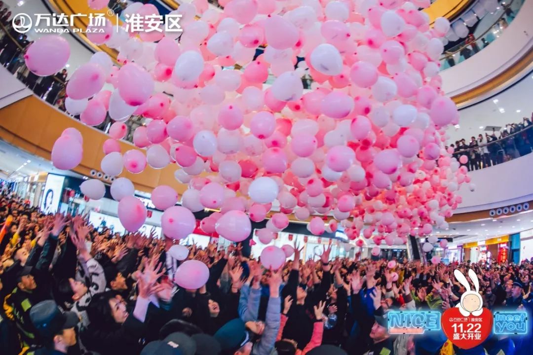 盘州市万达广场有新地标吗,威海万达广场新地标