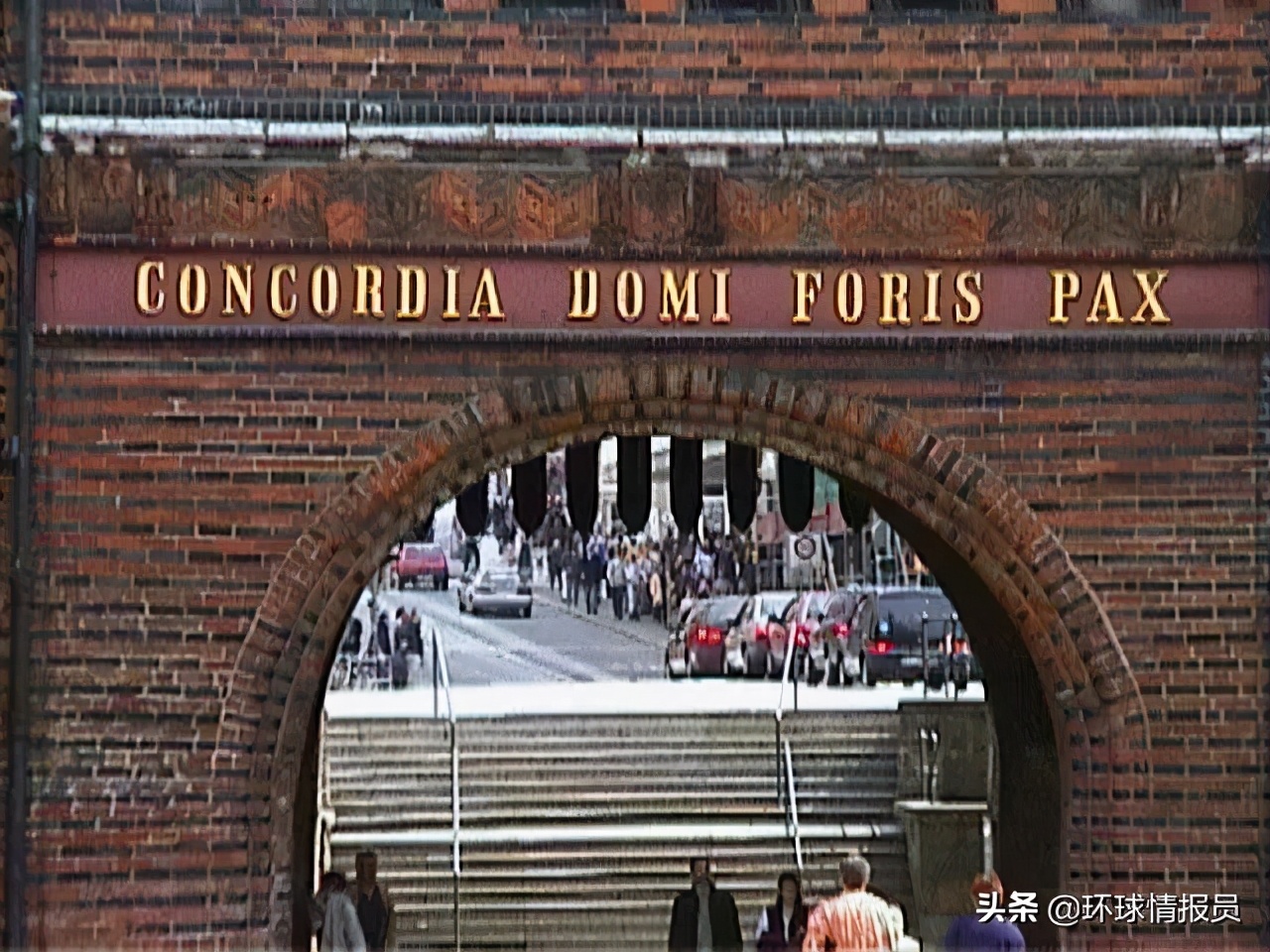 为什么德国内陆比沿海发达,德国东部和西部的差距