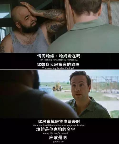 2008年香港金融风暴始末,2008年金融危机发生了什么