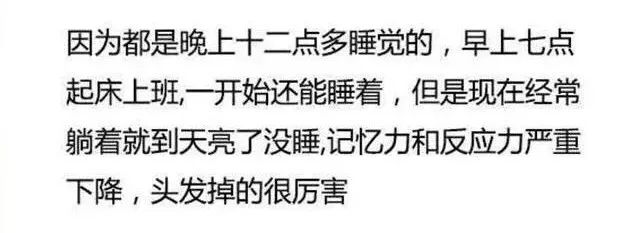 在苏州月薪一万的普通人,在苏州年薪30万税后多少