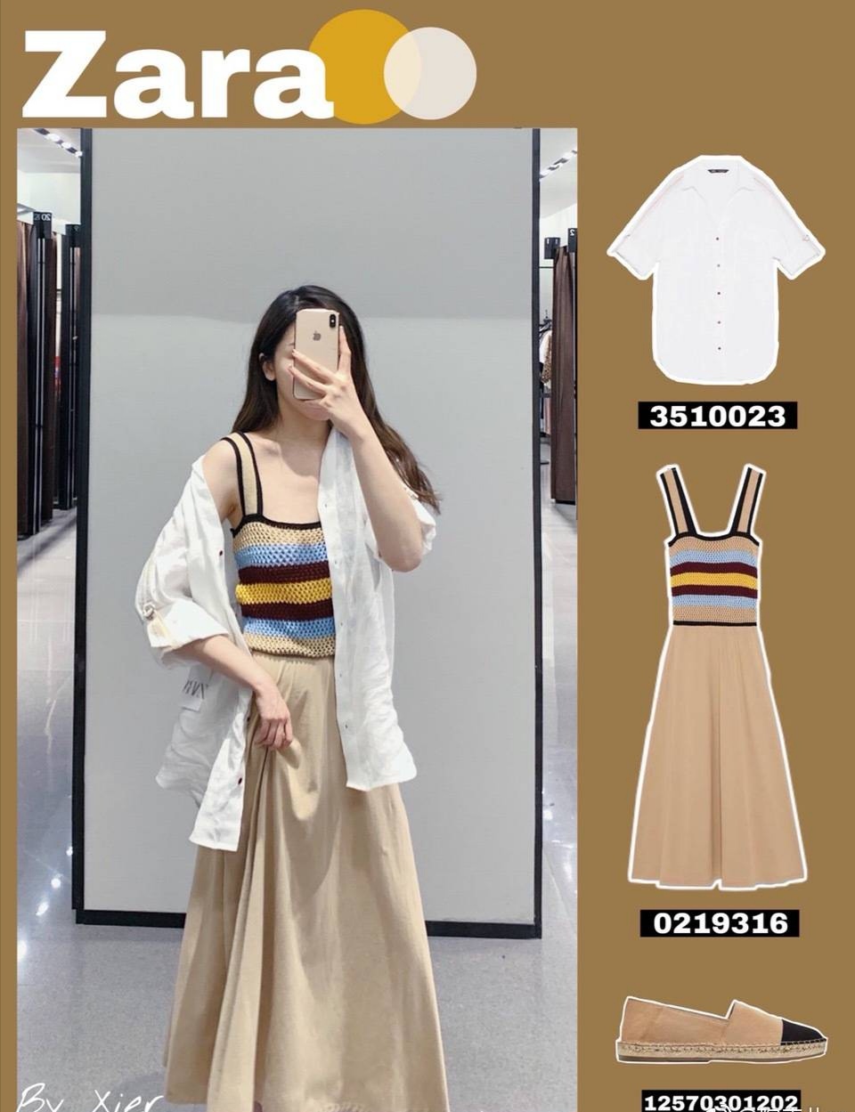 优衣库最佳单品包,8套实穿日常春夏