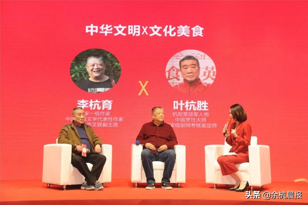 良渚、瓶窑大利好！占地面积22286平米的美食圣地即将到来