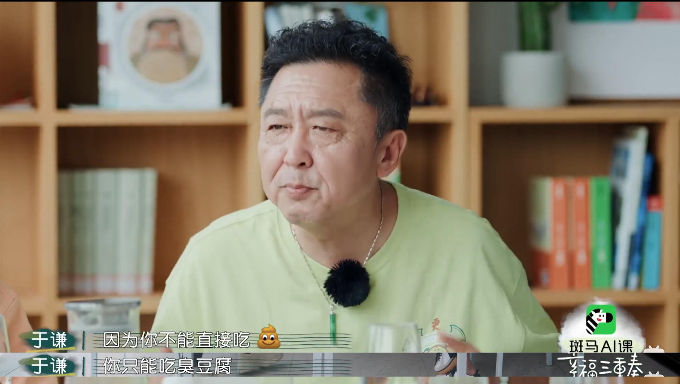 臭豆腐到底为什么这么臭,臭豆腐为什么那么臭呢